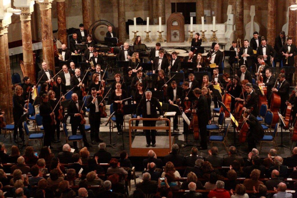 Centre du patrimoine musical libanais